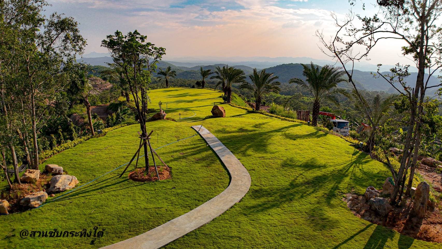 สวนซับกระทิงใต้ สไลด์ 2